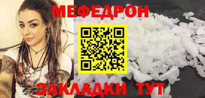 гашиш Беслан