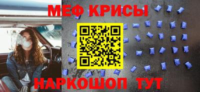 гашиш Беслан