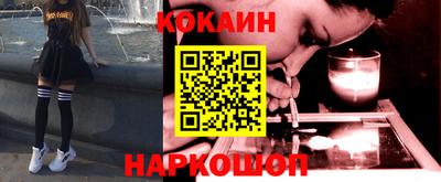 гашиш Беслан