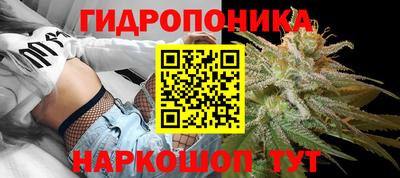 ALPHA PVP Берёзовский