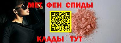 гашиш Беслан