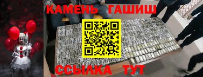 ALPHA PVP Берёзовский