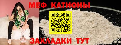 ALPHA PVP Берёзовский